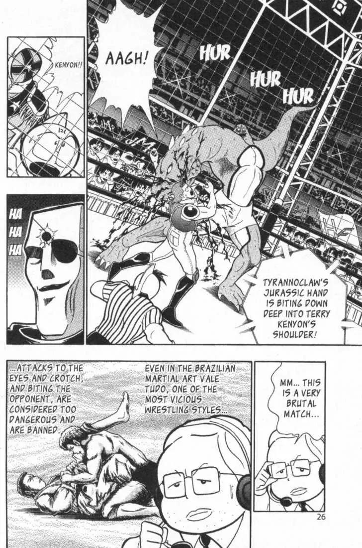 Kinnikuman Nisei - Chapter 15.1