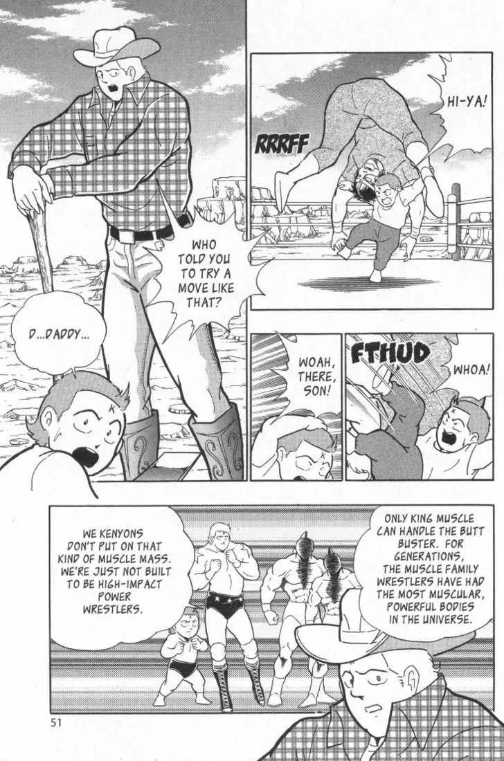 Kinnikuman Nisei - Chapter 15.1