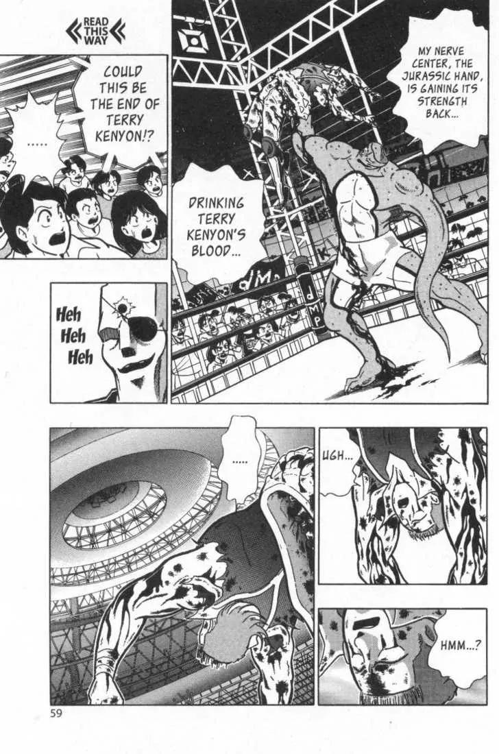 Kinnikuman Nisei - Chapter 15.1