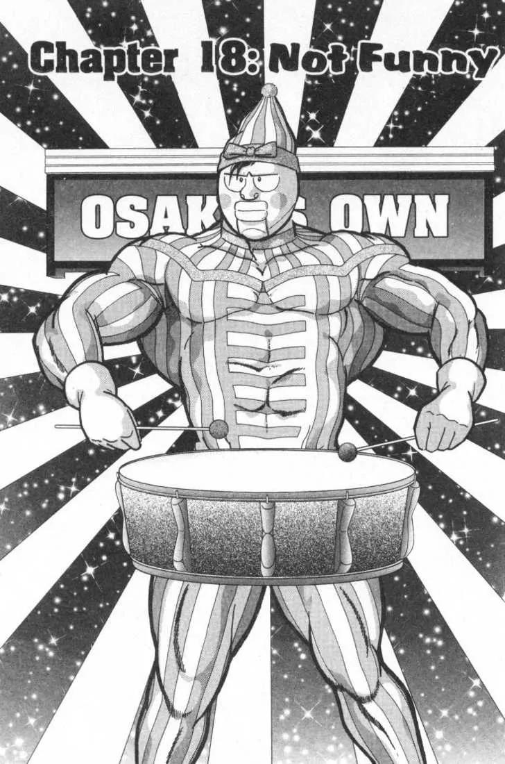 Kinnikuman Nisei - Chapter 15.1