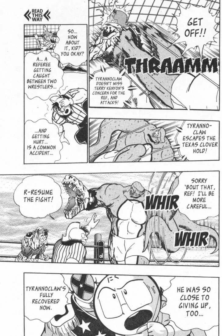 Kinnikuman Nisei - Chapter 15.1