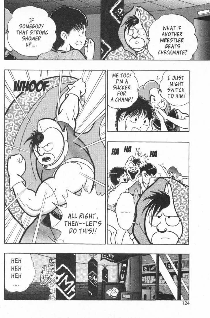 Kinnikuman Nisei - Chapter 15.1