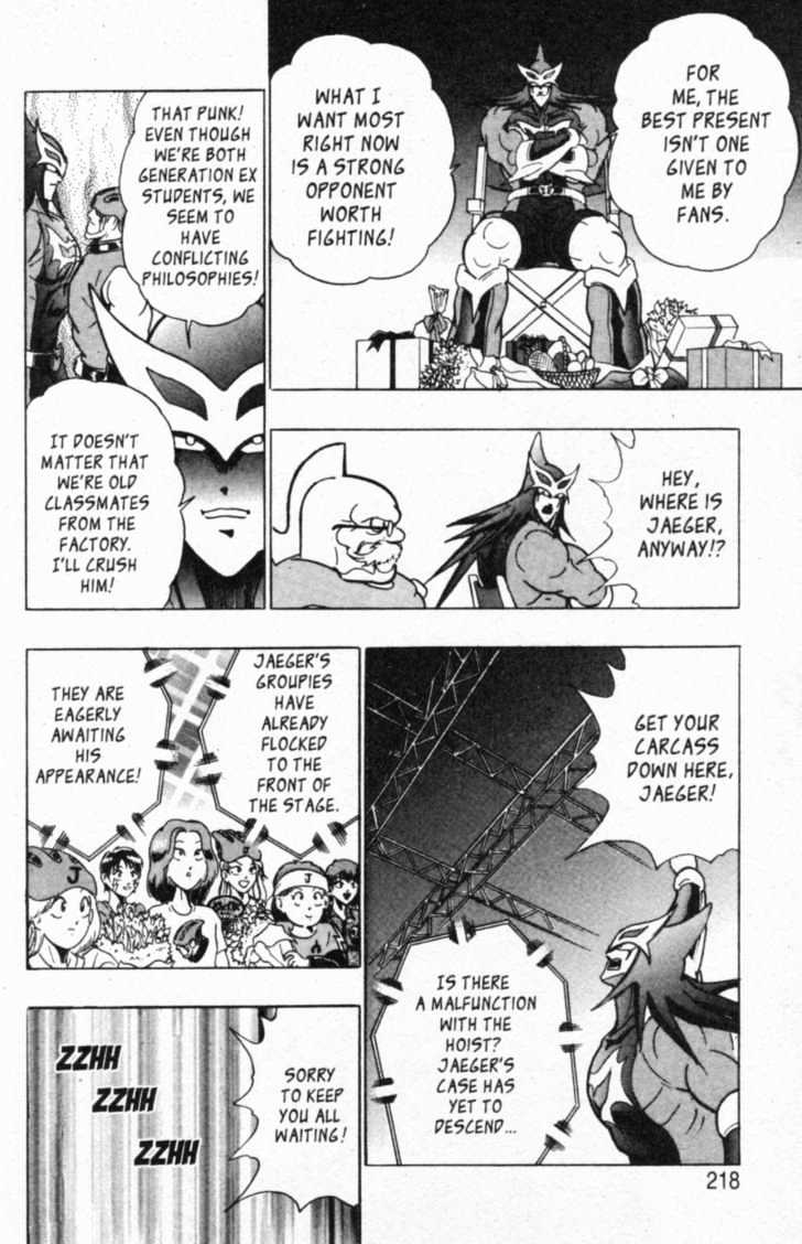 Kinnikuman Nisei - Vol.5 Chapter 46 : A Legend Returns