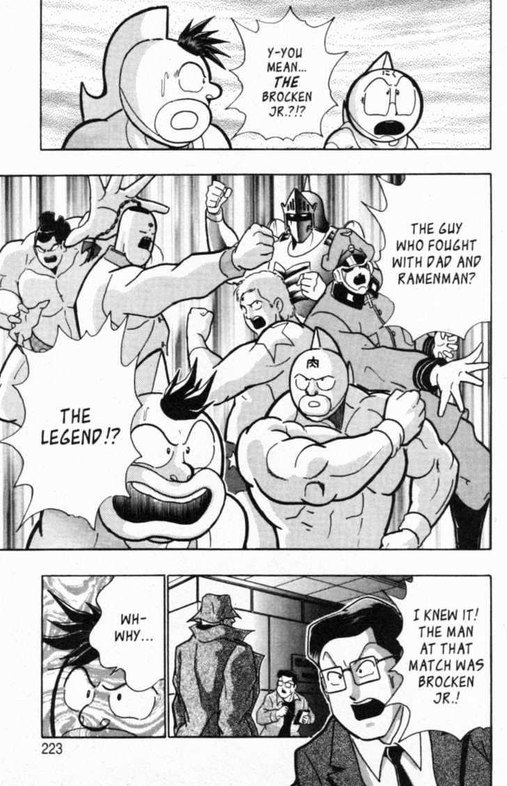 Kinnikuman Nisei - Vol.5 Chapter 46 : A Legend Returns