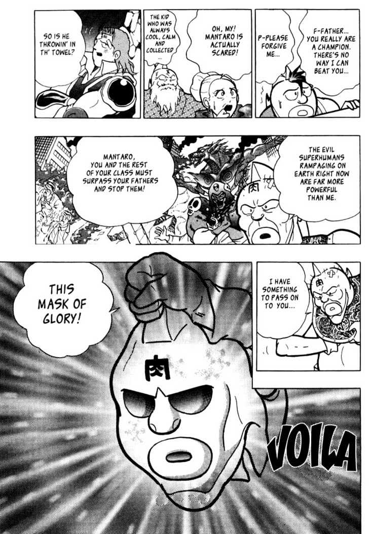 Kinnikuman Nisei - Vol.1 Chapter 0.5 : The Legend Of Muscle ~5~ The Heat