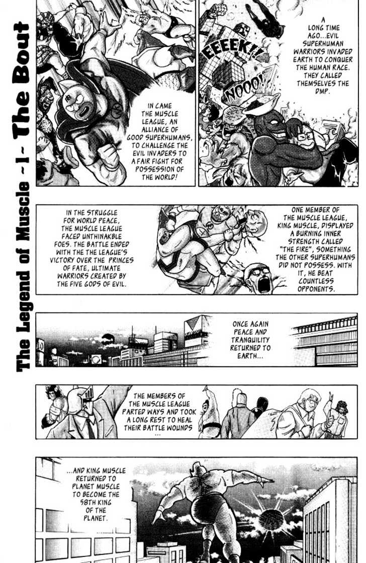 Kinnikuman Nisei - Vol.1 Chapter 0.1 : The Legend Of Muscle ~1~ The Bout  The Legend Of Muscle ~2~ The...