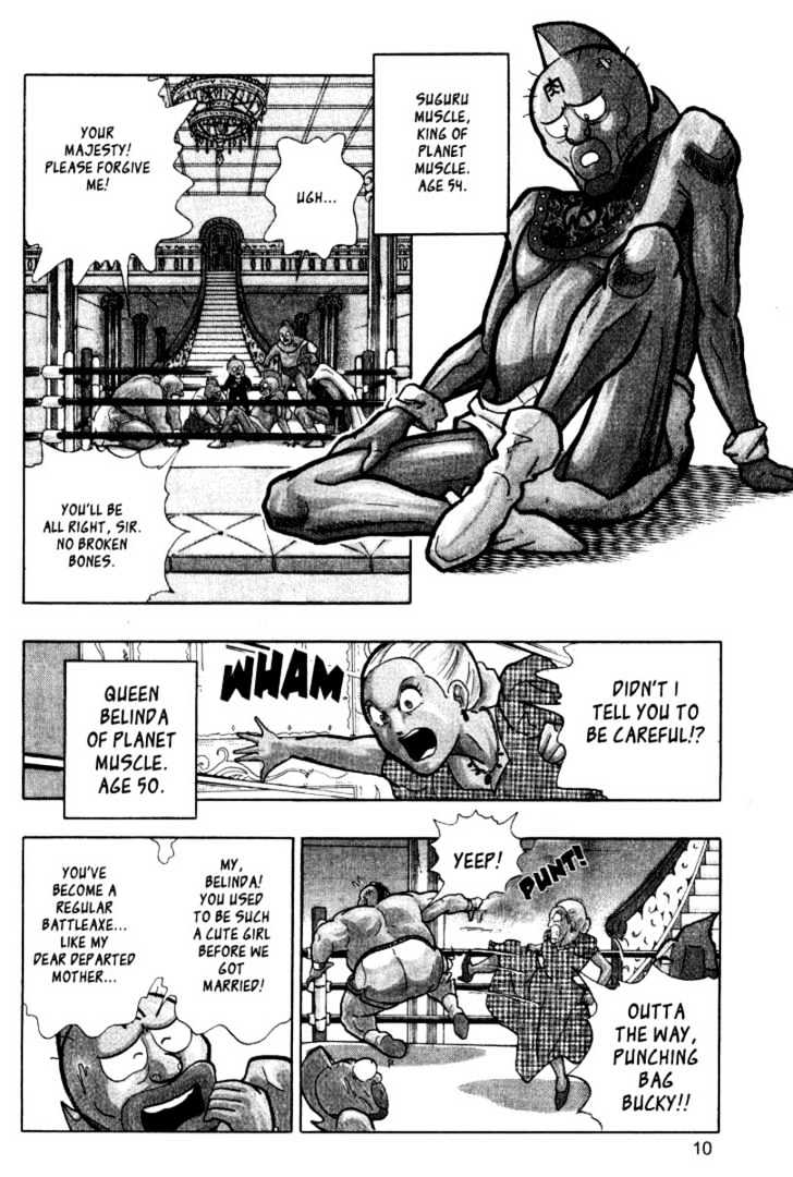 Kinnikuman Nisei - Vol.1 Chapter 0.1 : The Legend Of Muscle ~1~ The Bout  The Legend Of Muscle ~2~ The...