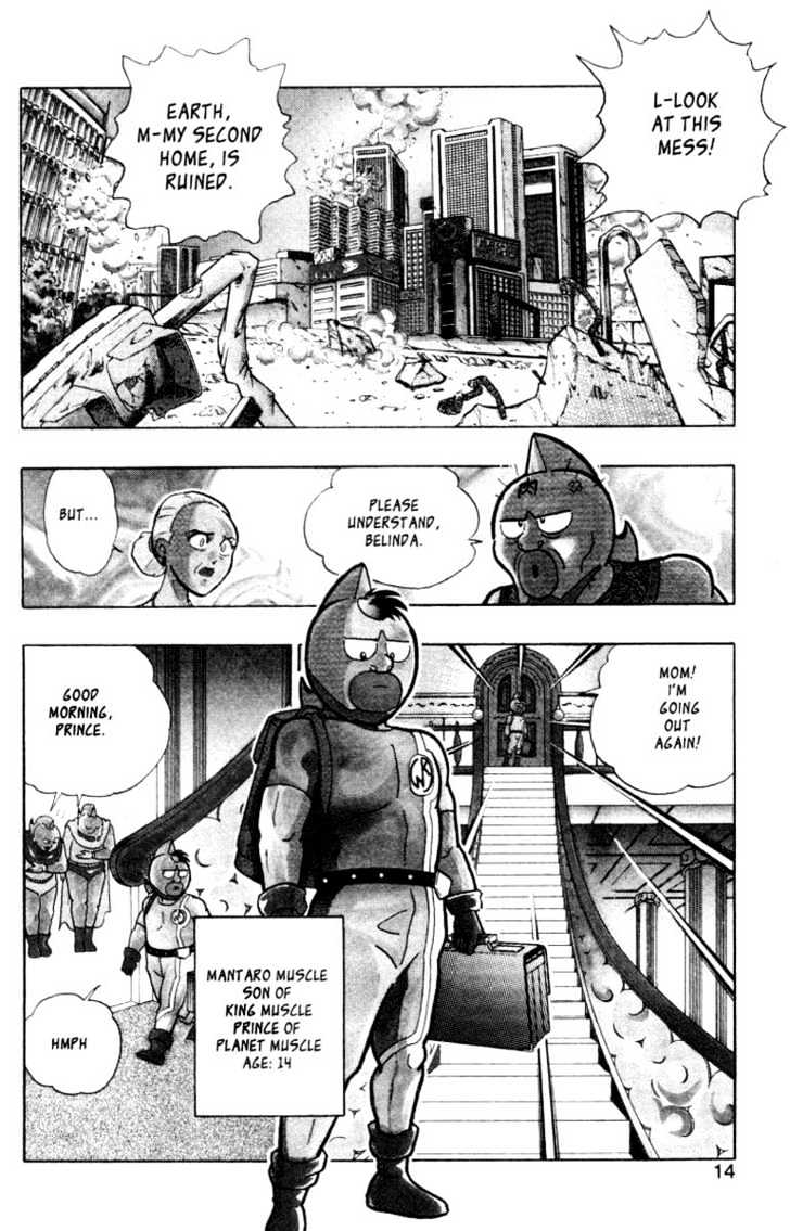 Kinnikuman Nisei - Vol.1 Chapter 0.1 : The Legend Of Muscle ~1~ The Bout  The Legend Of Muscle ~2~ The...