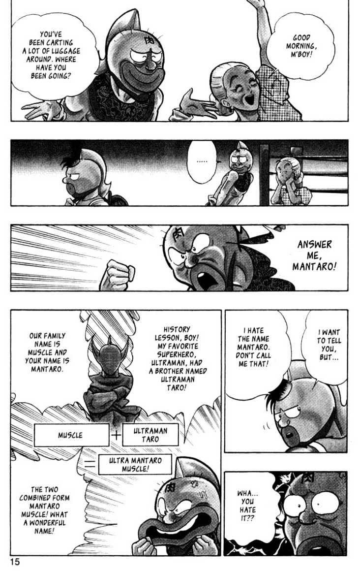 Kinnikuman Nisei - Vol.1 Chapter 0.1 : The Legend Of Muscle ~1~ The Bout  The Legend Of Muscle ~2~ The...