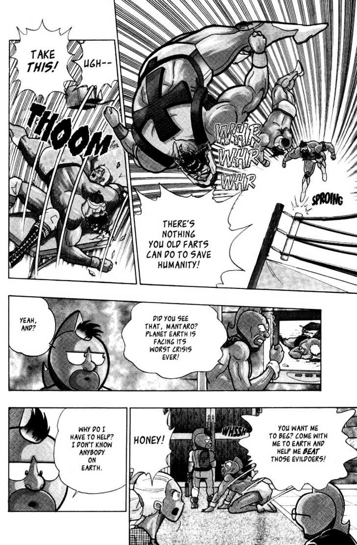 Kinnikuman Nisei - Vol.1 Chapter 0.1 : The Legend Of Muscle ~1~ The Bout  The Legend Of Muscle ~2~ The...