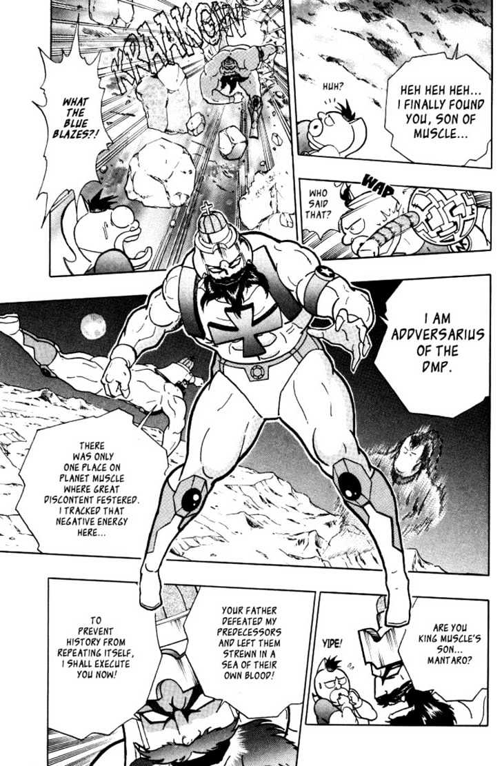 Kinnikuman Nisei - Vol.1 Chapter 0.1 : The Legend Of Muscle ~1~ The Bout  The Legend Of Muscle ~2~ The...