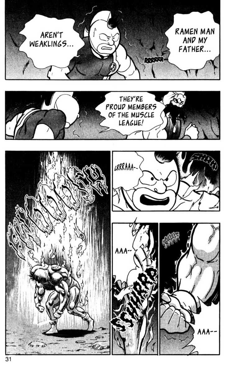 Kinnikuman Nisei - Vol.1 Chapter 0.1 : The Legend Of Muscle ~1~ The Bout  The Legend Of Muscle ~2~ The...