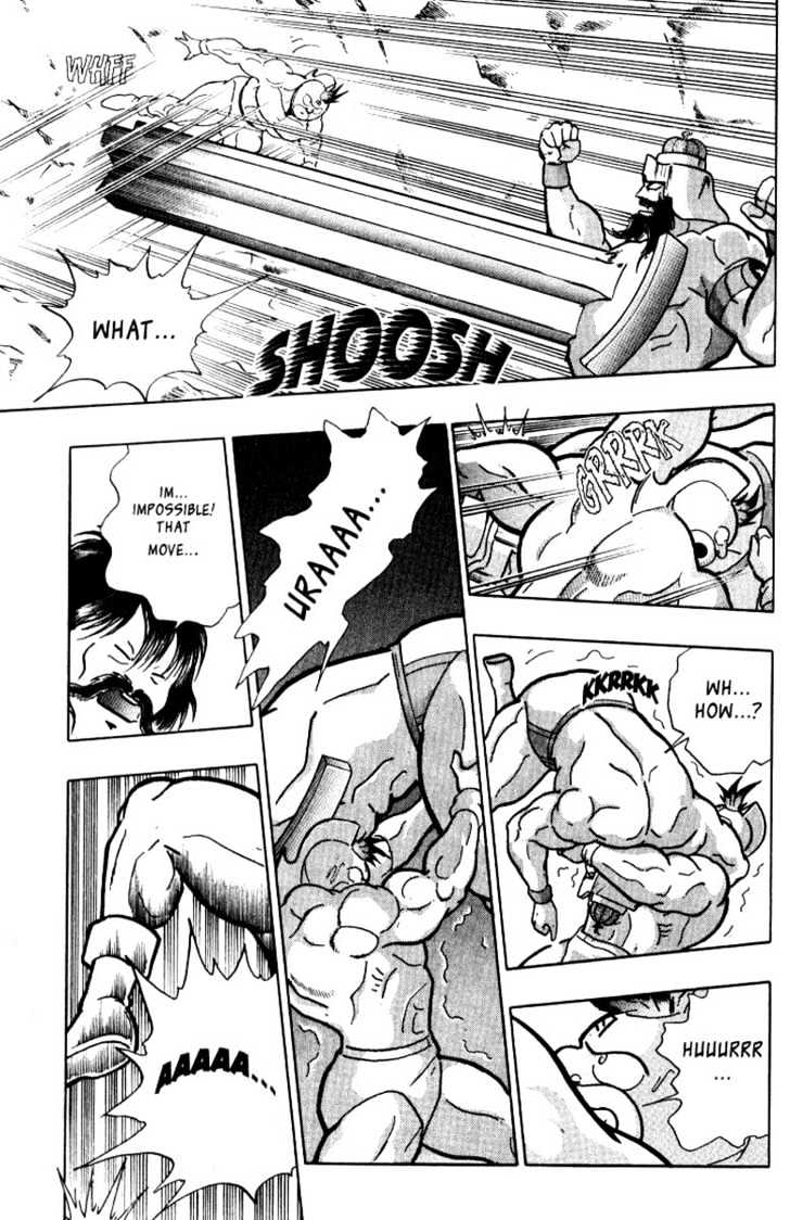 Kinnikuman Nisei - Vol.1 Chapter 0.1 : The Legend Of Muscle ~1~ The Bout  The Legend Of Muscle ~2~ The...