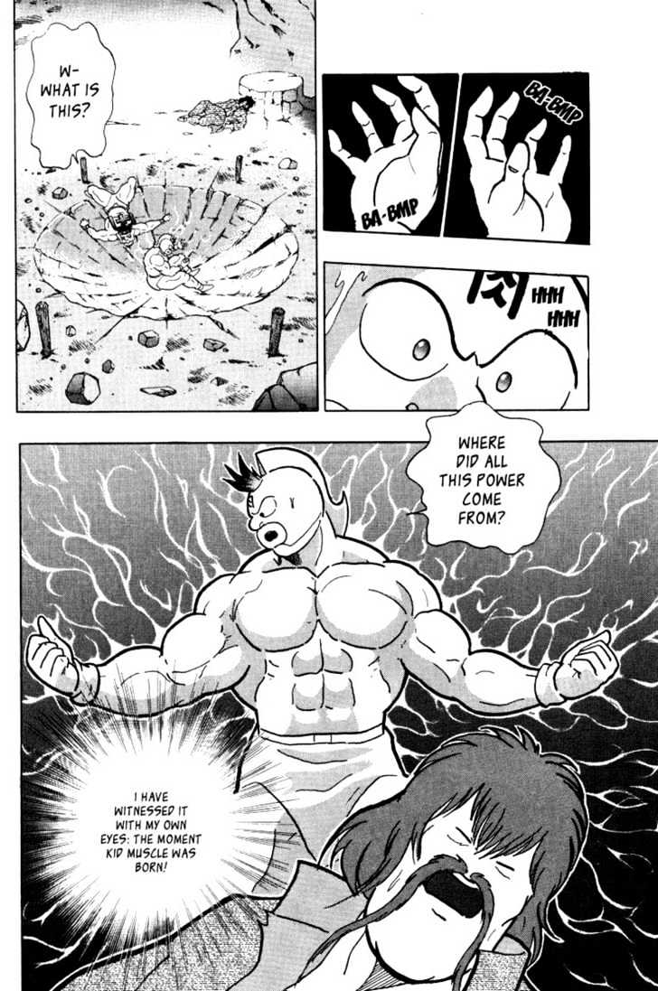 Kinnikuman Nisei - Vol.1 Chapter 0.1 : The Legend Of Muscle ~1~ The Bout  The Legend Of Muscle ~2~ The...