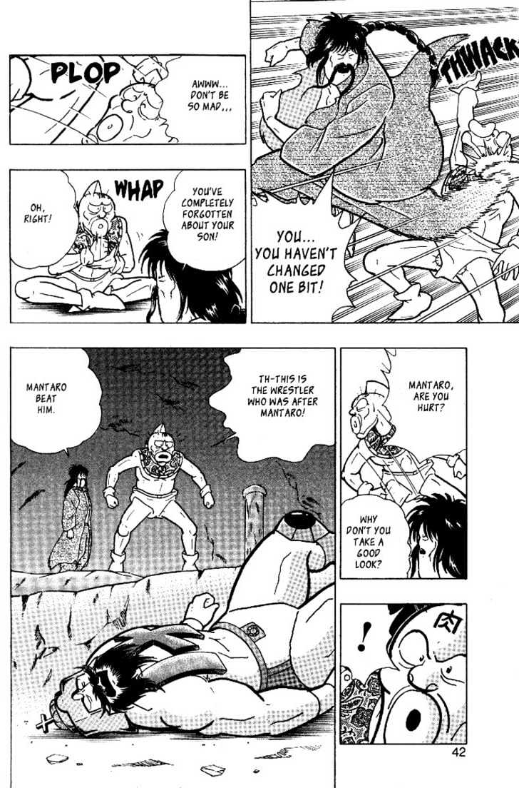 Kinnikuman Nisei - Vol.1 Chapter 0.1 : The Legend Of Muscle ~1~ The Bout  The Legend Of Muscle ~2~ The...