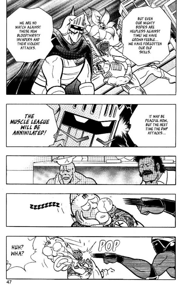 Kinnikuman Nisei - Vol.1 Chapter 0.1 : The Legend Of Muscle ~1~ The Bout  The Legend Of Muscle ~2~ The...