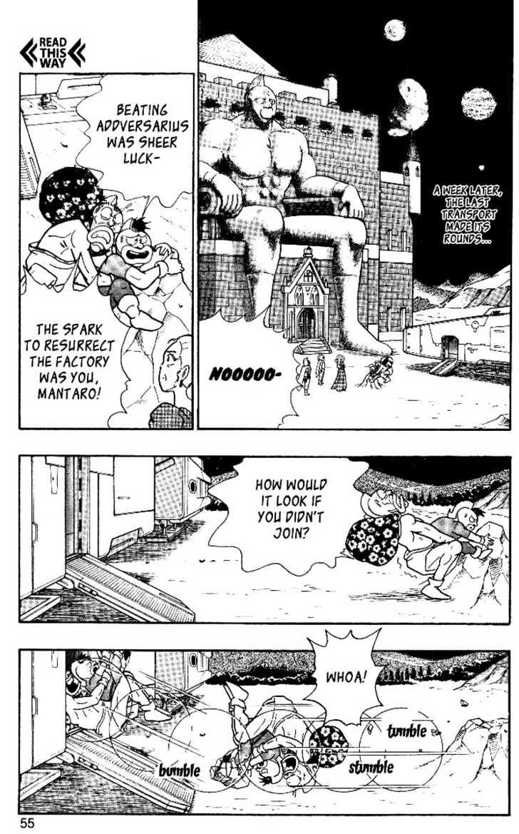 Kinnikuman Nisei - Vol.1 Chapter 0.1 : The Legend Of Muscle ~1~ The Bout  The Legend Of Muscle ~2~ The...