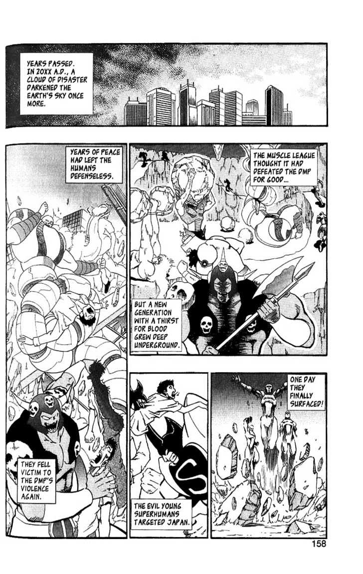 Kinnikuman Nisei - Vol.1 Chapter 0.1 : The Legend Of Muscle ~1~ The Bout  The Legend Of Muscle ~2~ The...