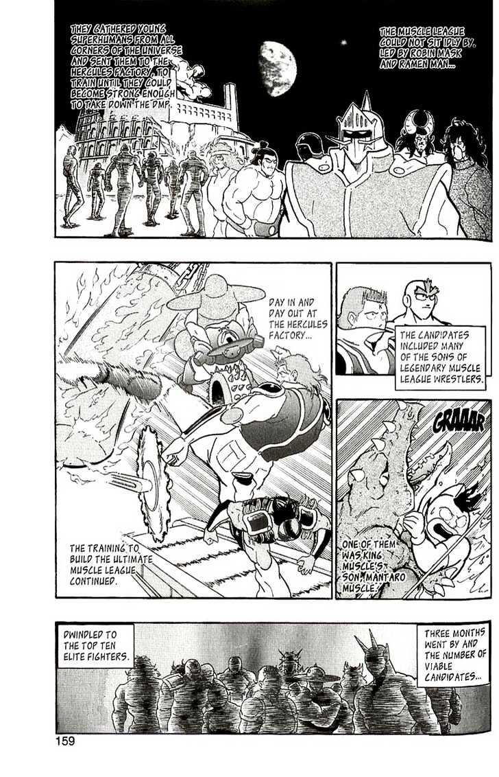 Kinnikuman Nisei - Vol.1 Chapter 0.1 : The Legend Of Muscle ~1~ The Bout  The Legend Of Muscle ~2~ The...