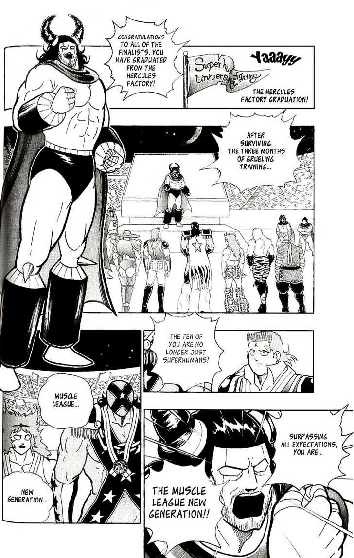 Kinnikuman Nisei - Vol.1 Chapter 0.1 : The Legend Of Muscle ~1~ The Bout  The Legend Of Muscle ~2~ The...