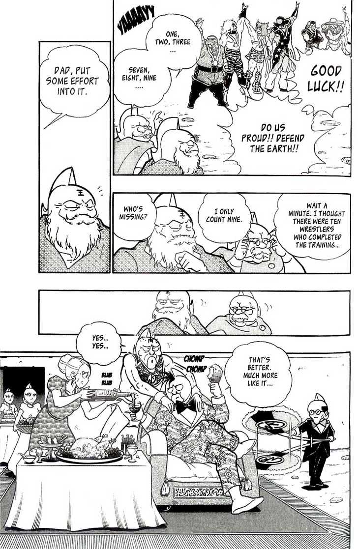 Kinnikuman Nisei - Vol.1 Chapter 0.1 : The Legend Of Muscle ~1~ The Bout  The Legend Of Muscle ~2~ The...