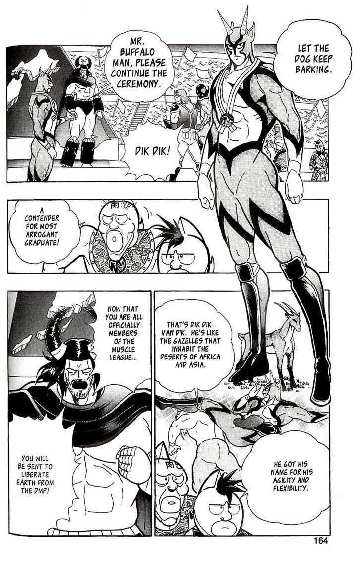 Kinnikuman Nisei - Vol.1 Chapter 0.1 : The Legend Of Muscle ~1~ The Bout  The Legend Of Muscle ~2~ The...