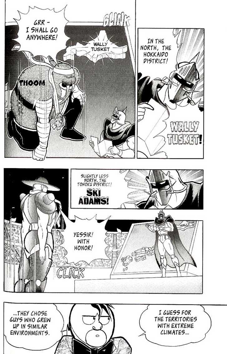 Kinnikuman Nisei - Vol.1 Chapter 0.1 : The Legend Of Muscle ~1~ The Bout  The Legend Of Muscle ~2~ The...