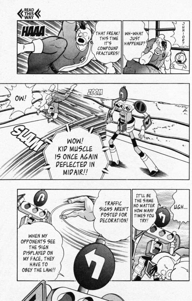 Kinnikuman Nisei - Vol.5 Chapter 37 : Signs Of Death