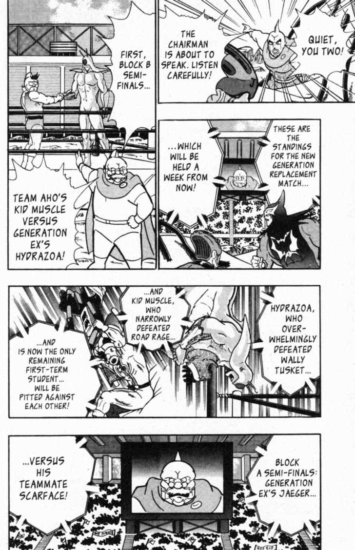 Kinnikuman Nisei - Vol.5 Chapter 45 : The Kid Stands Alone