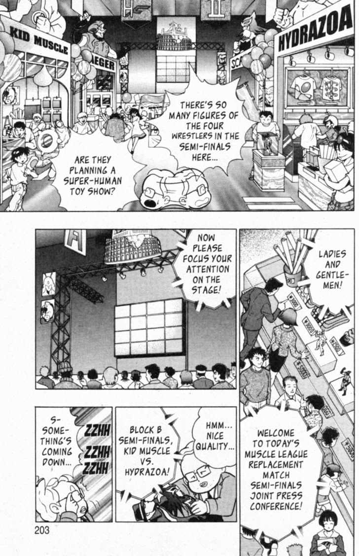 Kinnikuman Nisei - Vol.5 Chapter 45 : The Kid Stands Alone