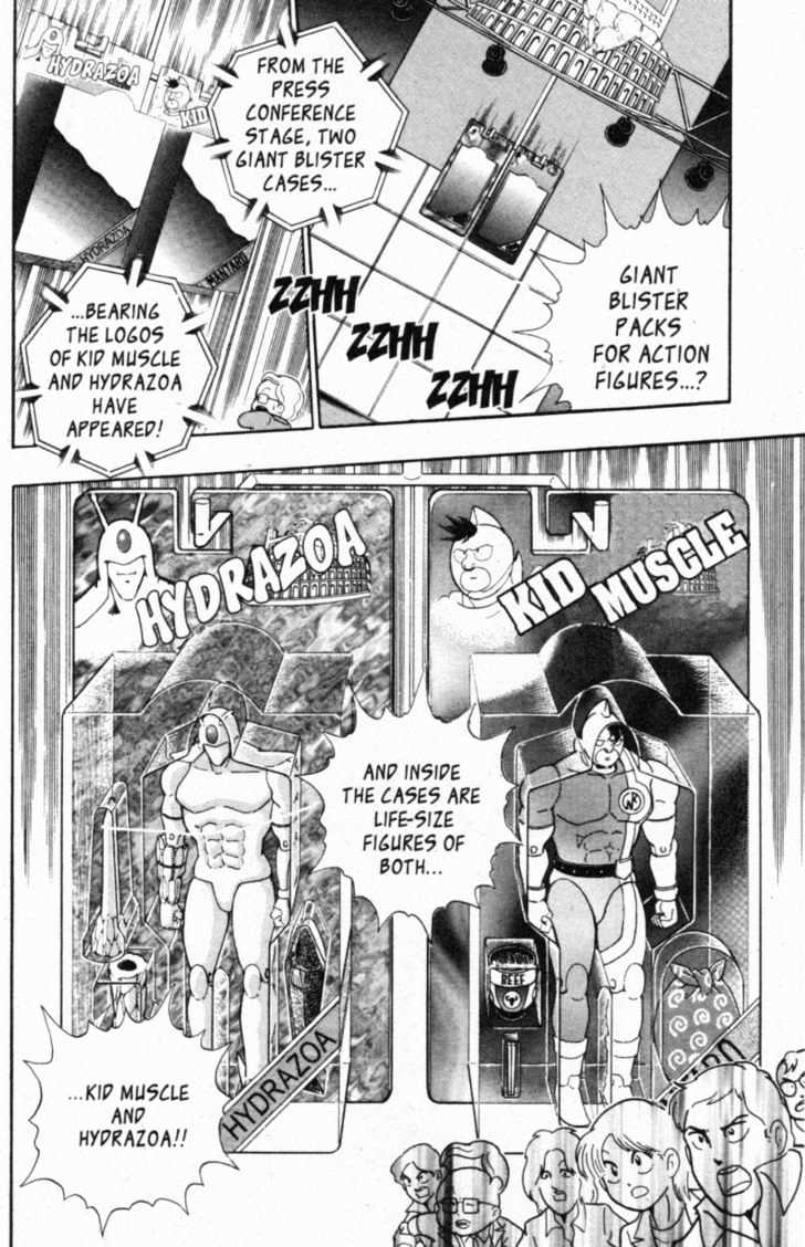 Kinnikuman Nisei - Vol.5 Chapter 45 : The Kid Stands Alone