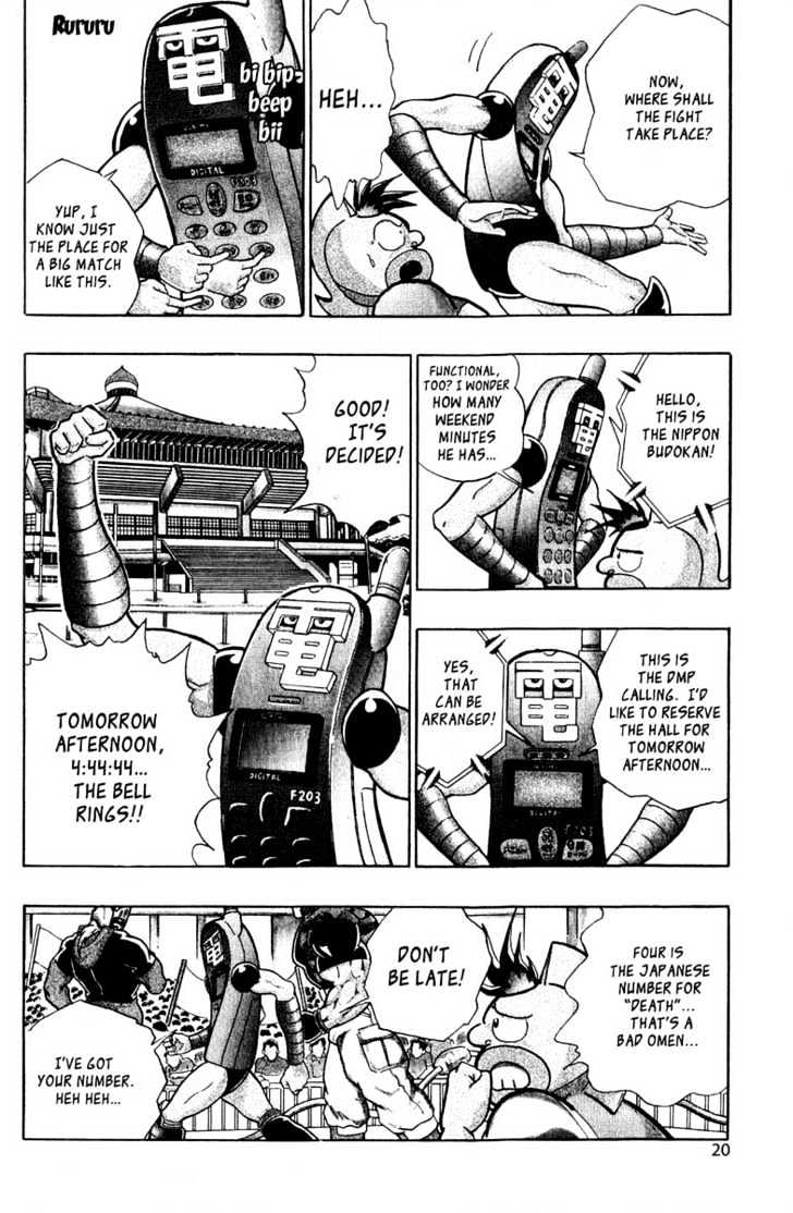 Kinnikuman Nisei - Vol.2 Chapter 4 : Mantaro Takes A Stand?