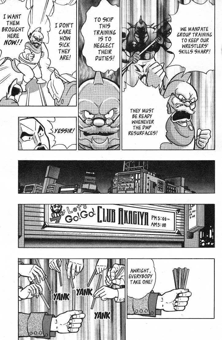 Kinnikuman Nisei - Chapter 26.1