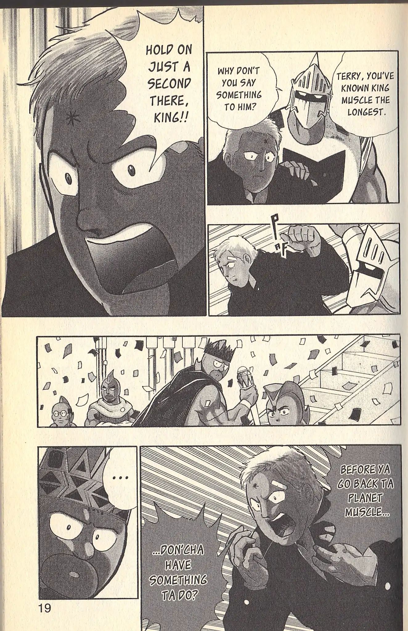 Kinnikuman Nisei - Vol.9 Special Kinnikuman Vs Terryman