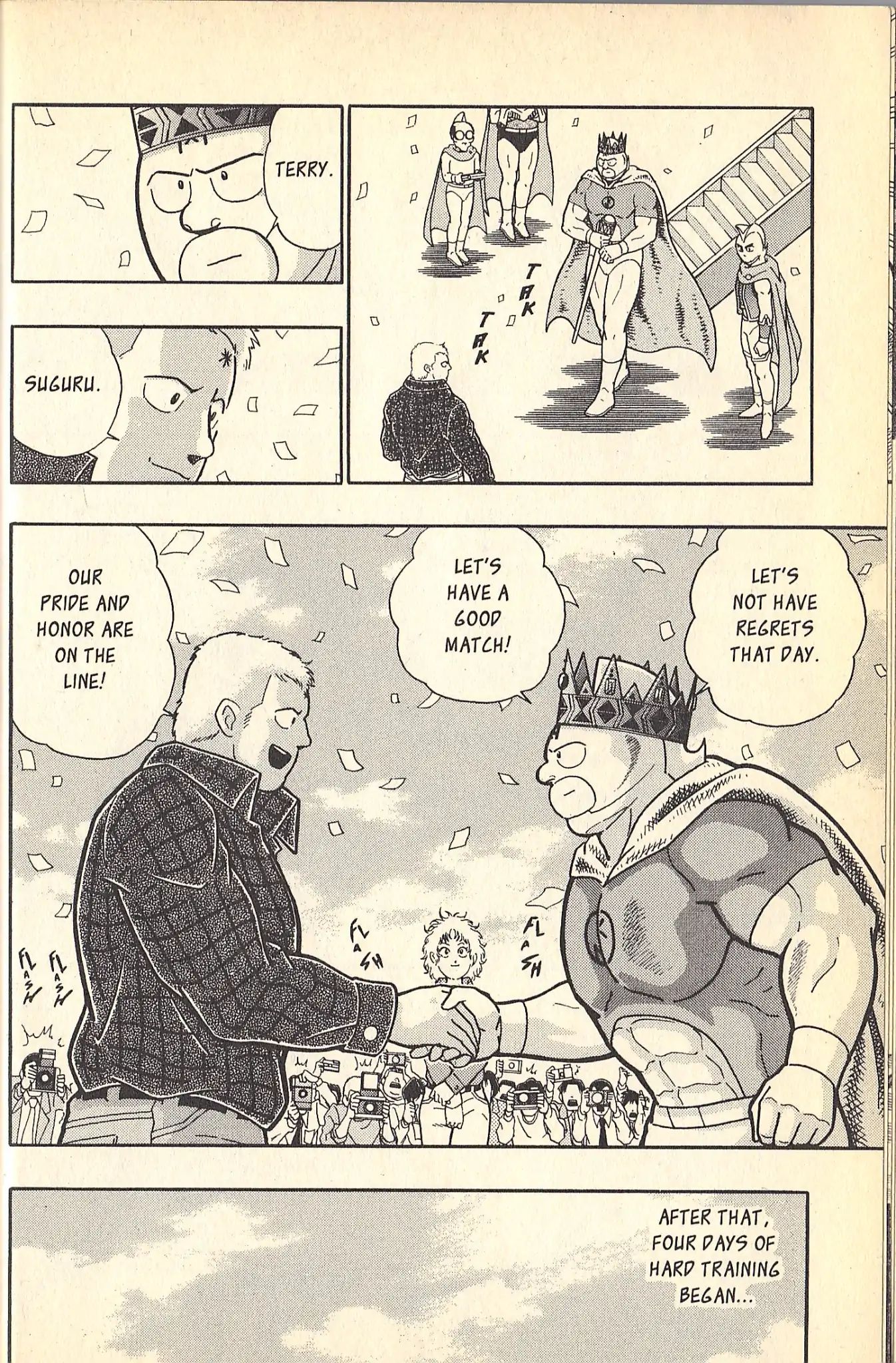 Kinnikuman Nisei - Vol.9 Special Kinnikuman Vs Terryman