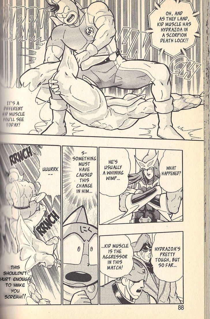 Kinnikuman Nisei - Vol.6 Chapter 51 : Lq