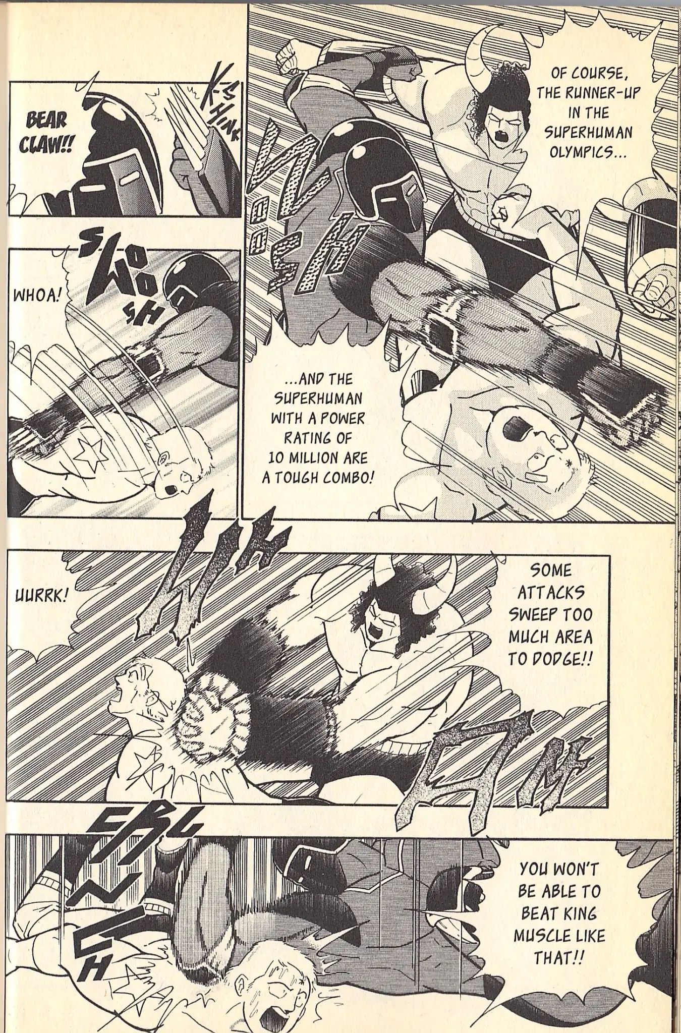 Kinnikuman Nisei - Vol.9  Special Kinnikuman Vs Terryman Part 2