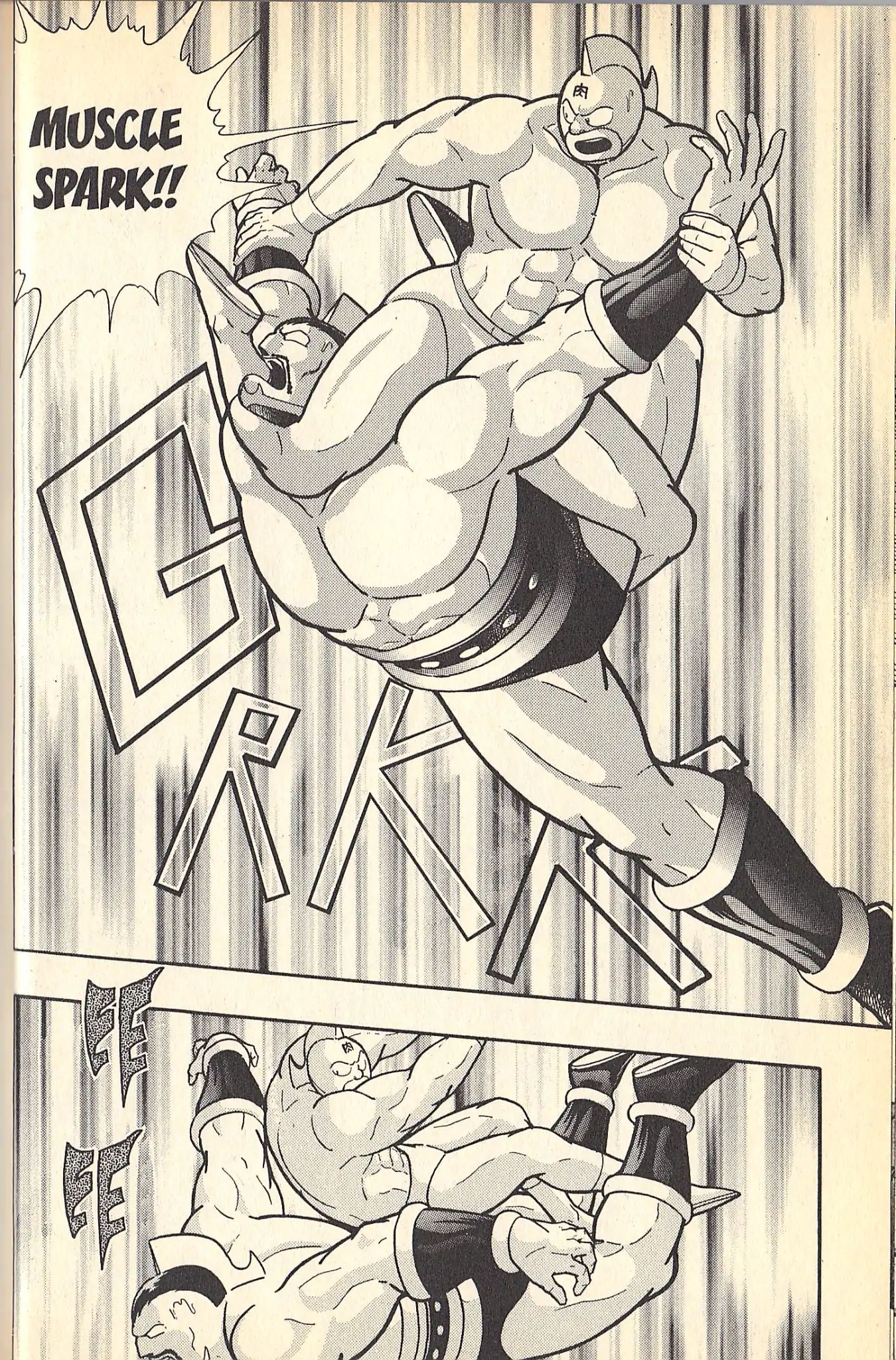 Kinnikuman Nisei - Vol.9  Special Kinnikuman Vs Terryman Part 2