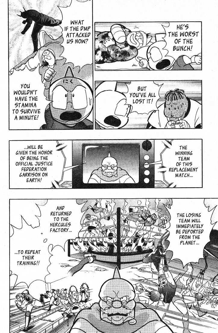 Kinnikuman Nisei - Vol.4 Chapter 26 : 26 Feel The Burn  27 Sunshine Forever  28 Super Slackers  29 P...