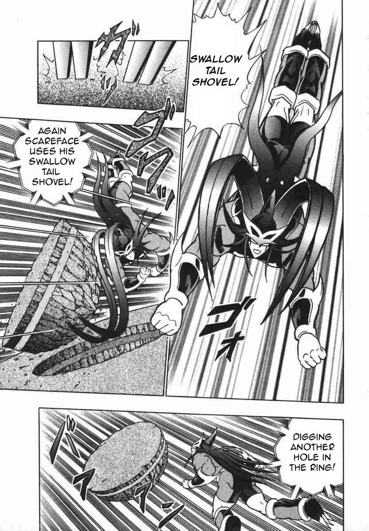 Kinnikuman Nisei - Vol.7 Chapter 58 : Scarface The Perfect Chojin!?