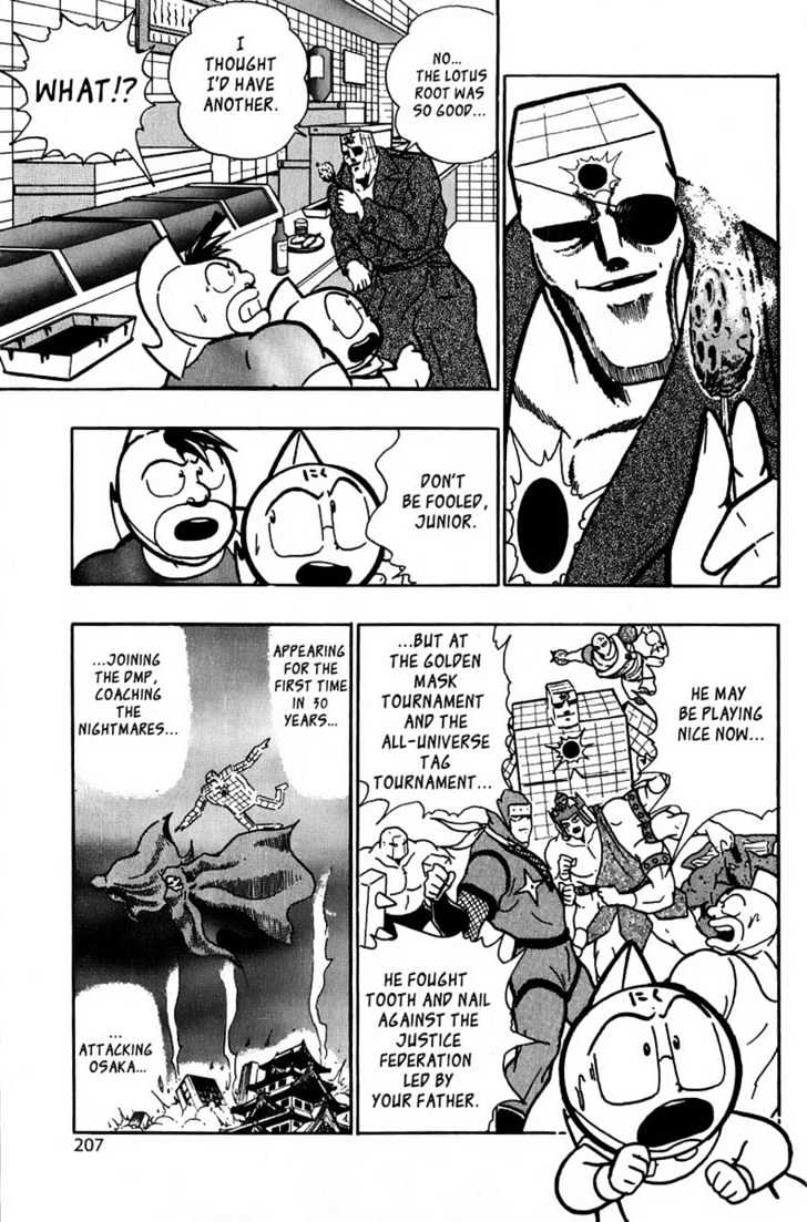 Kinnikuman Nisei - Vol.2 Chapter 14 : Dangerous Temptations