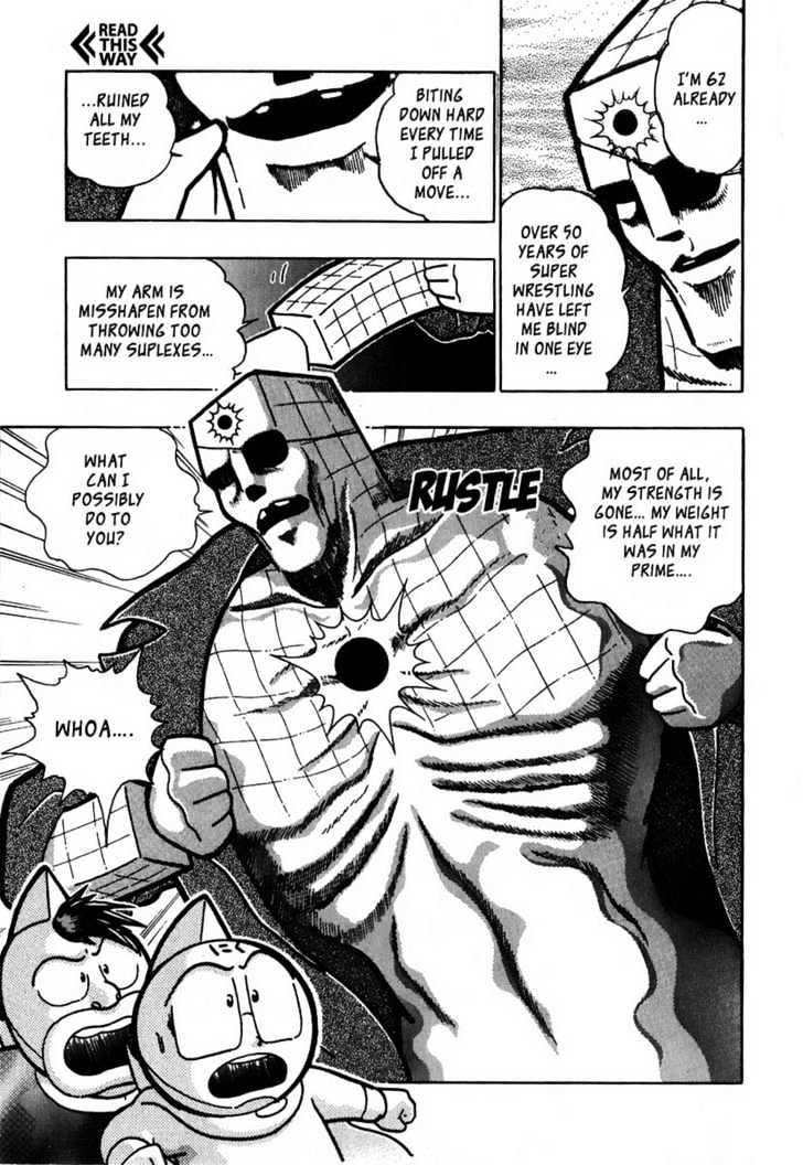 Kinnikuman Nisei - Vol.2 Chapter 14 : Dangerous Temptations