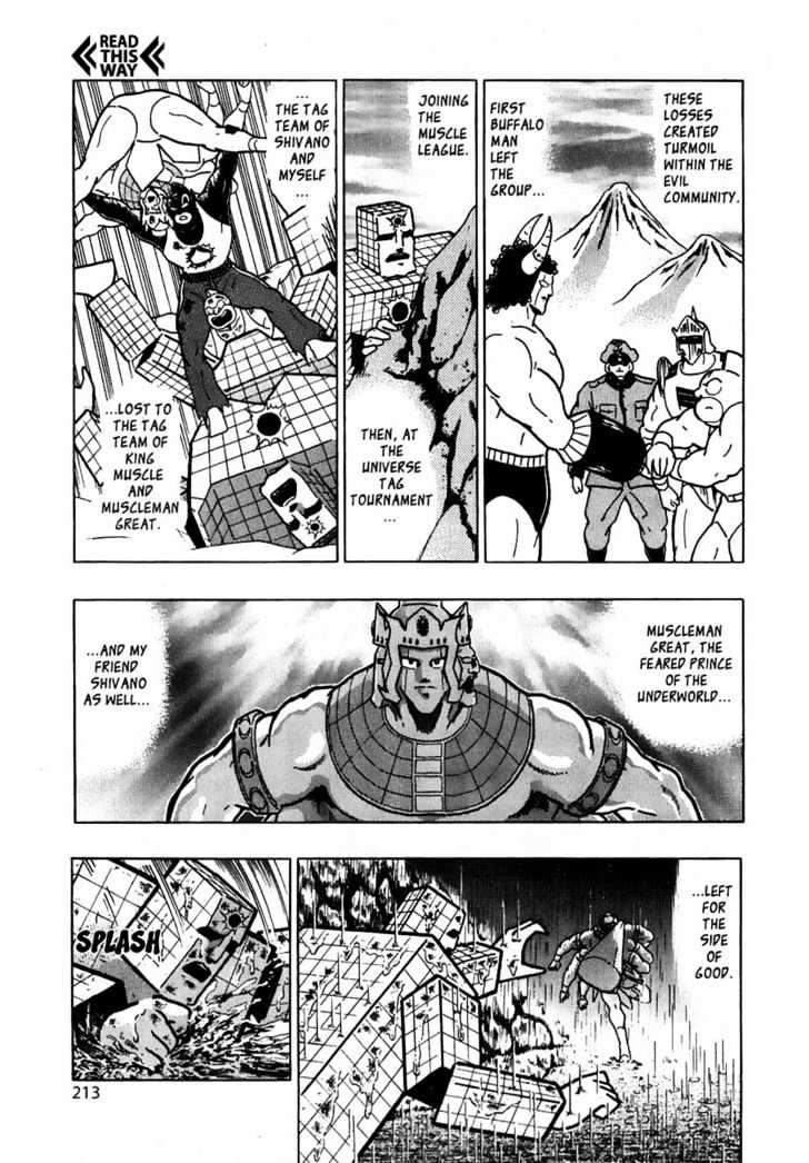 Kinnikuman Nisei - Vol.2 Chapter 14 : Dangerous Temptations