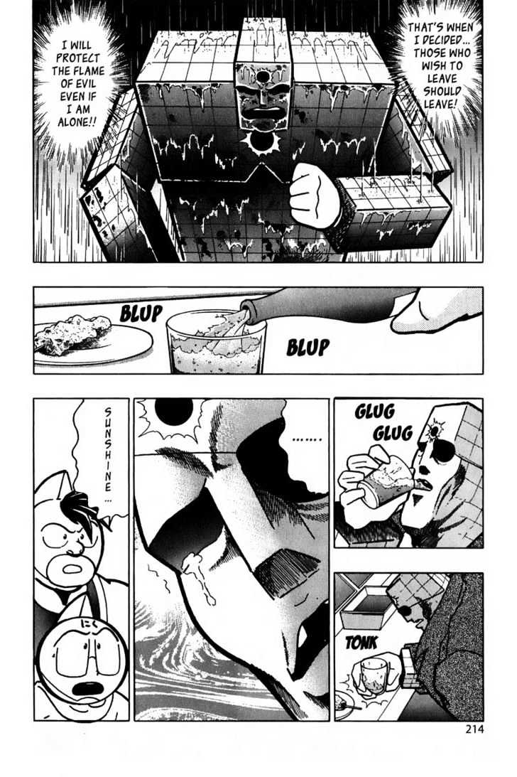 Kinnikuman Nisei - Vol.2 Chapter 14 : Dangerous Temptations