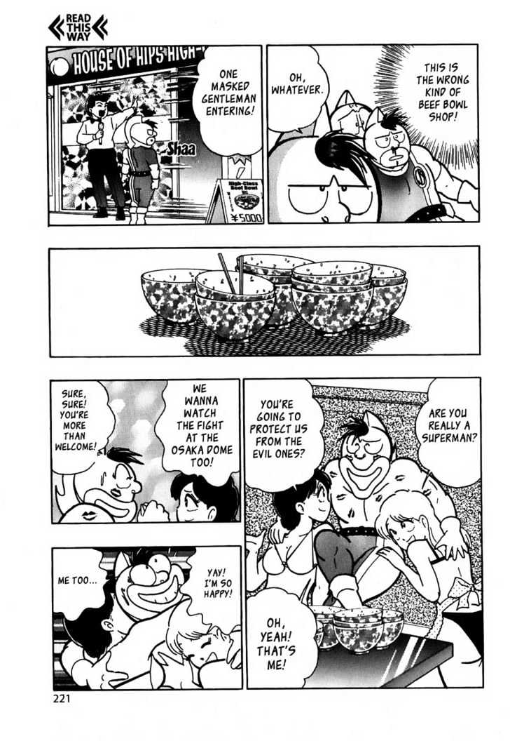 Kinnikuman Nisei - Vol.2 Chapter 14 : Dangerous Temptations