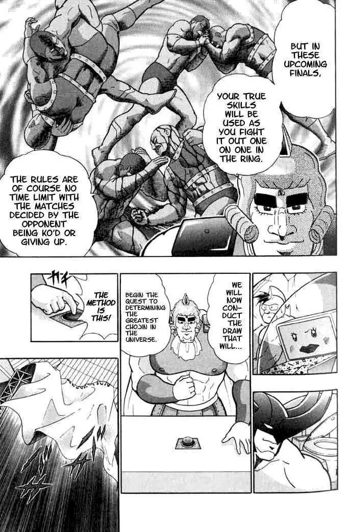 Kinnikuman Nisei - Chapter 140