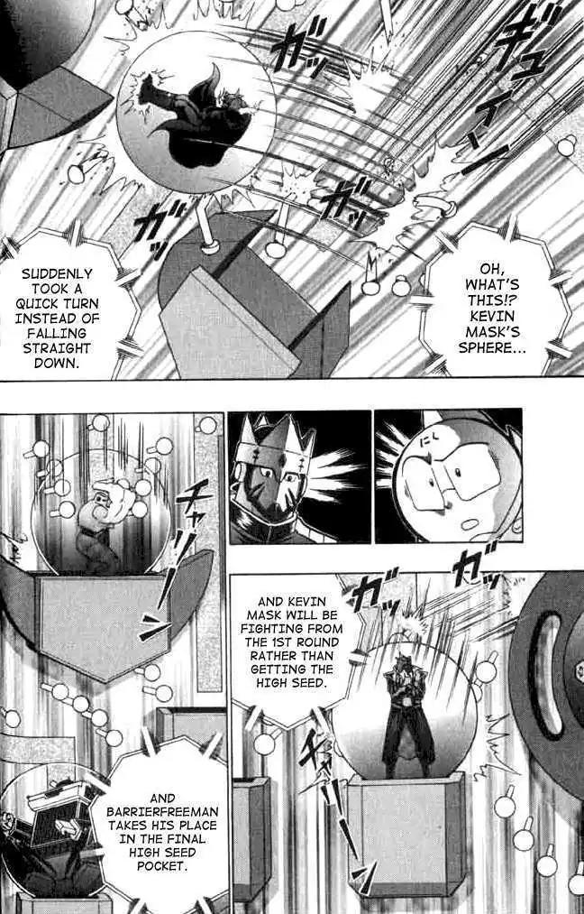 Kinnikuman Nisei - Chapter 140