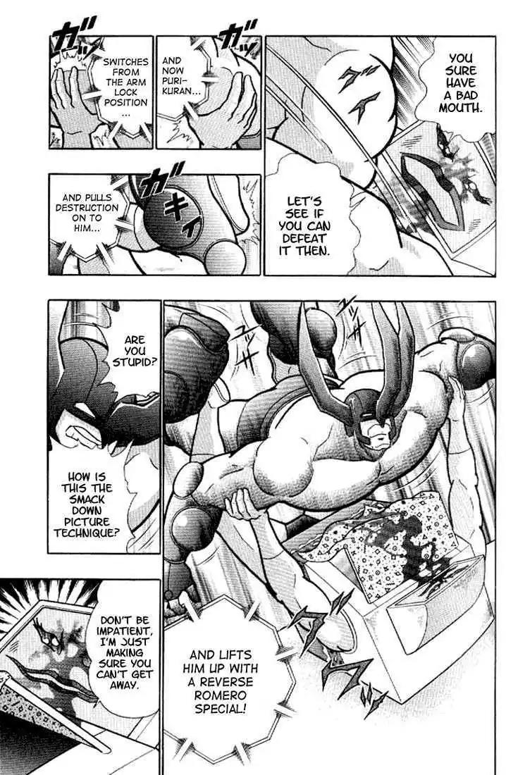 Kinnikuman Nisei - Chapter 140