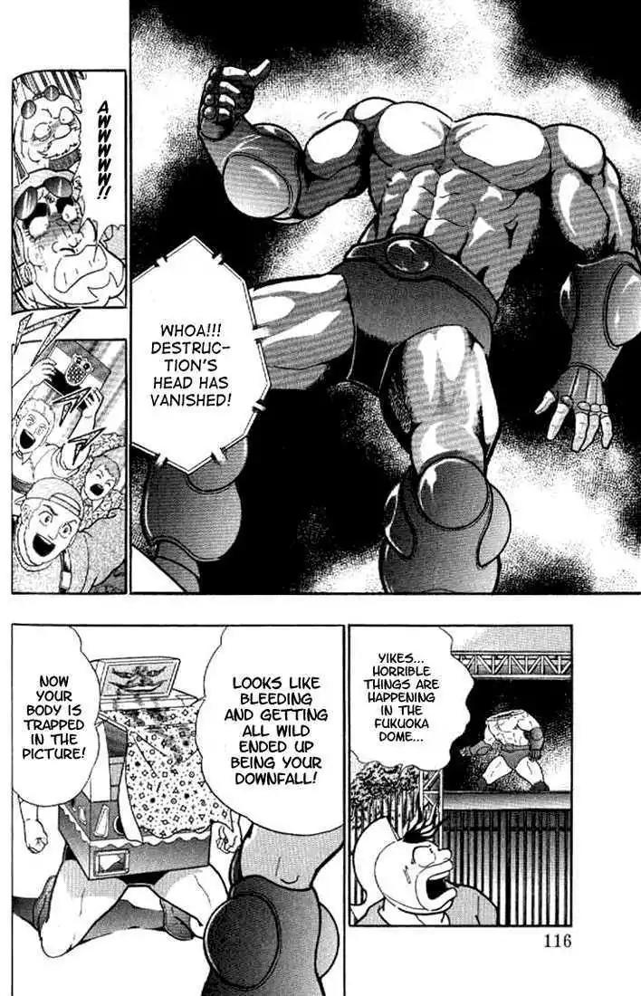 Kinnikuman Nisei - Chapter 140