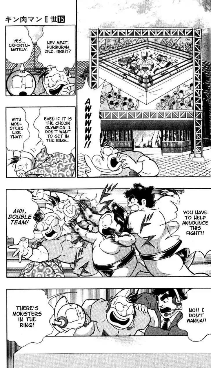 Kinnikuman Nisei - Chapter 140